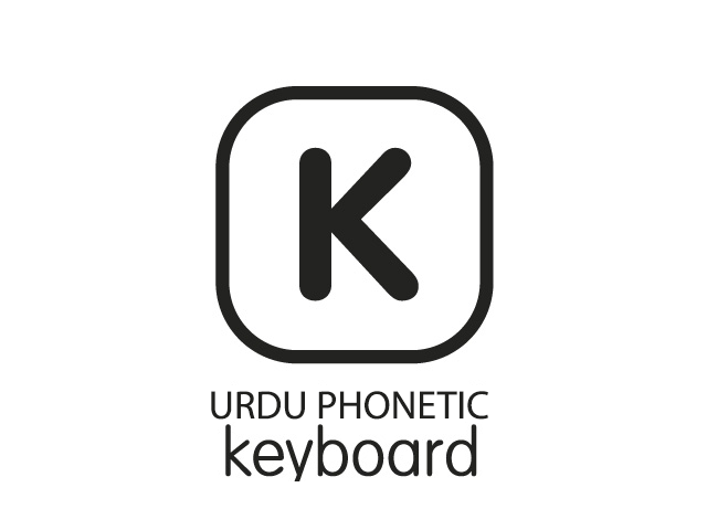 inpage urdu phonetic keyboard image inpage urdu phonetic keyboard image