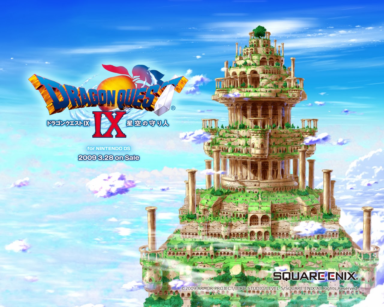 EL BLOJ Dragon Quest IX Centinelas del Firmamento