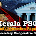 Kerala PSC Junior Clerk/Secretary Co-operative Societies Model Questions - 11