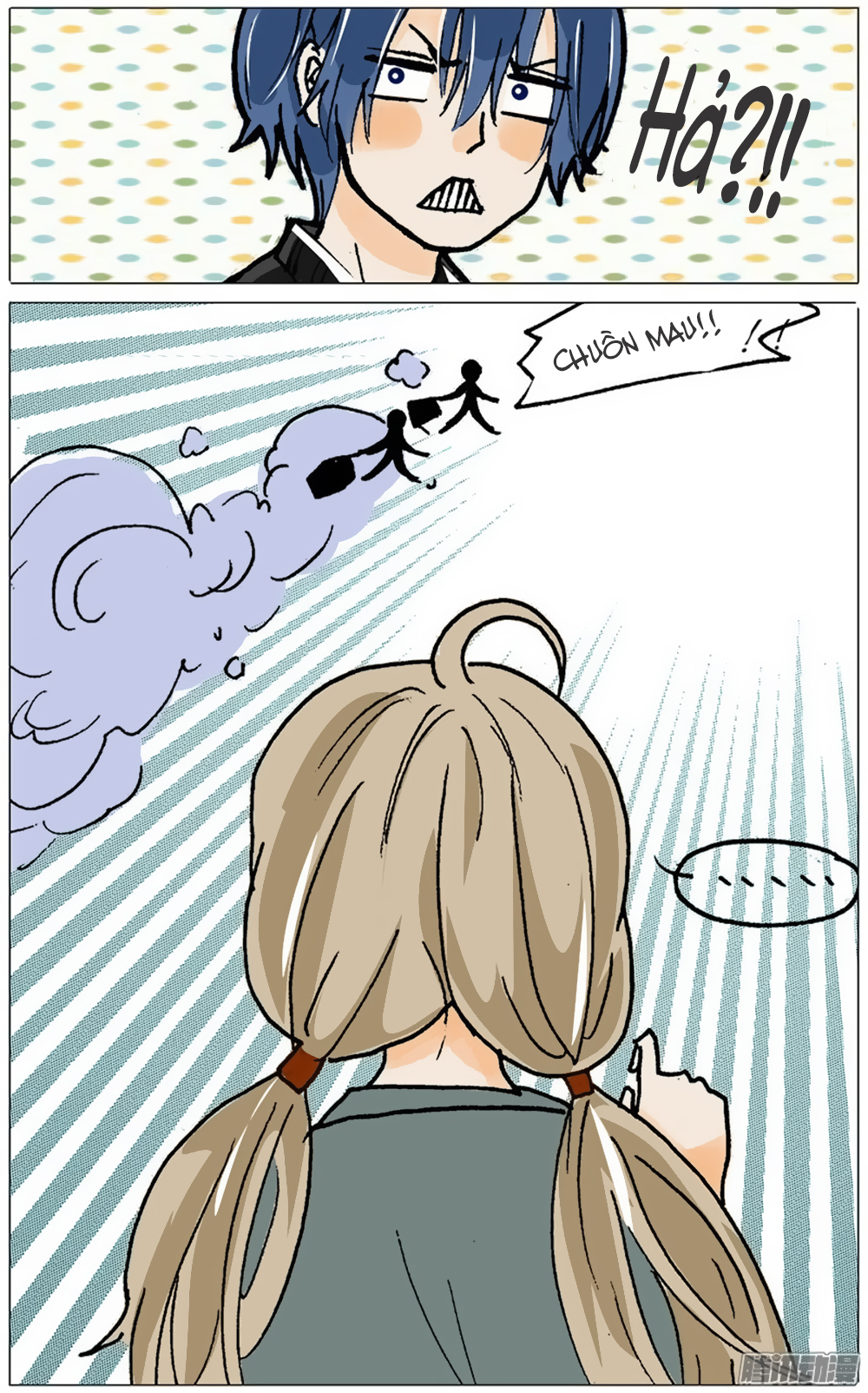 Nếu Vẫn Có Thể Yêu Anh - Chương 4 - Trang 5