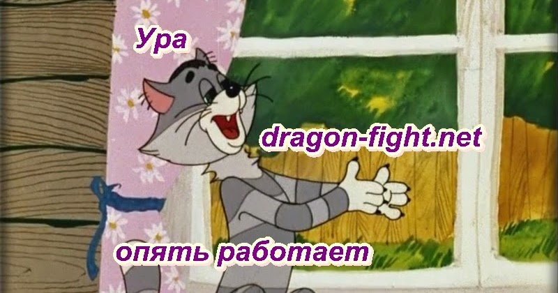 ��� ���������� ��������� �����, ������� ���������� ��������