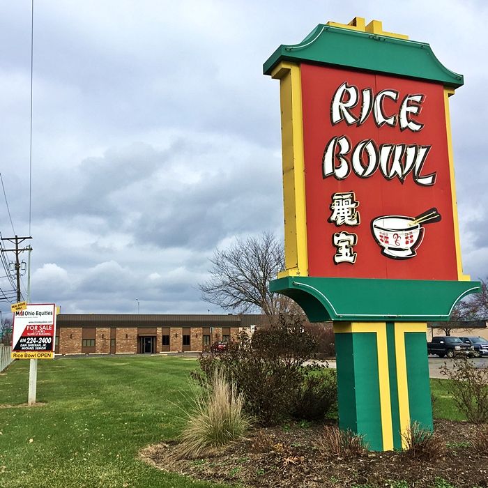 The 614ortyNiner Nothing Can Take Me Away From Wor Sue Gai Rice Bowl