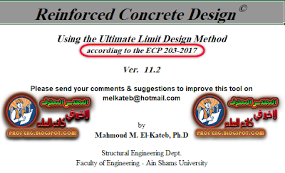 Egyptian Reinforced Concrete Design Code 2017