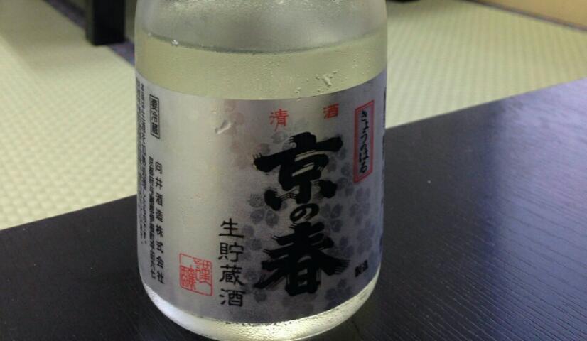 結婚式には日本酒を 世界一おもしろい日本酒ブログ