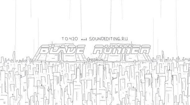 14A Studio. Speedrun: Blade Runner in 60 seconds. Cortometraje Animación | Animation Short