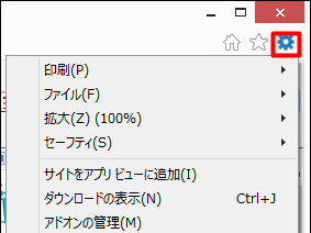 √ https 画像 表示 されない 361980-Https 化 画像 表示 されない
