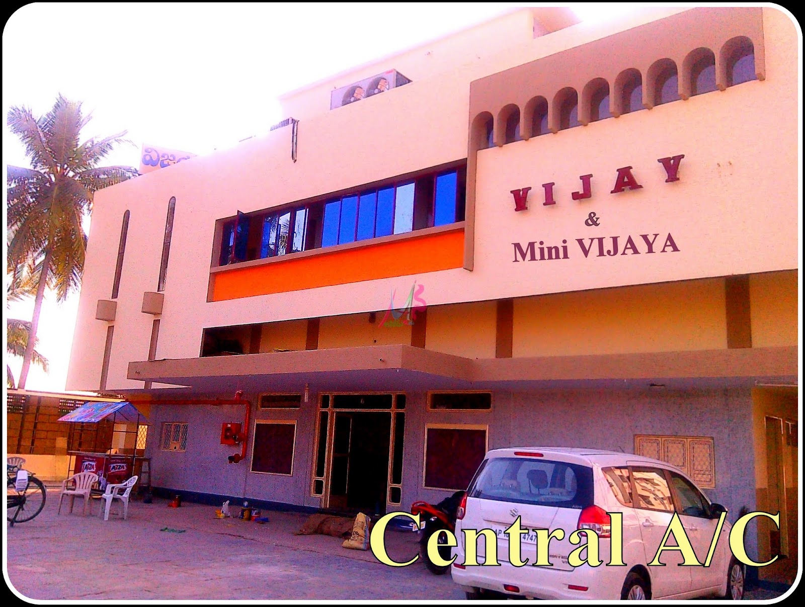 Akividu Railway Station Train Timings Akividu to Mana Akividu