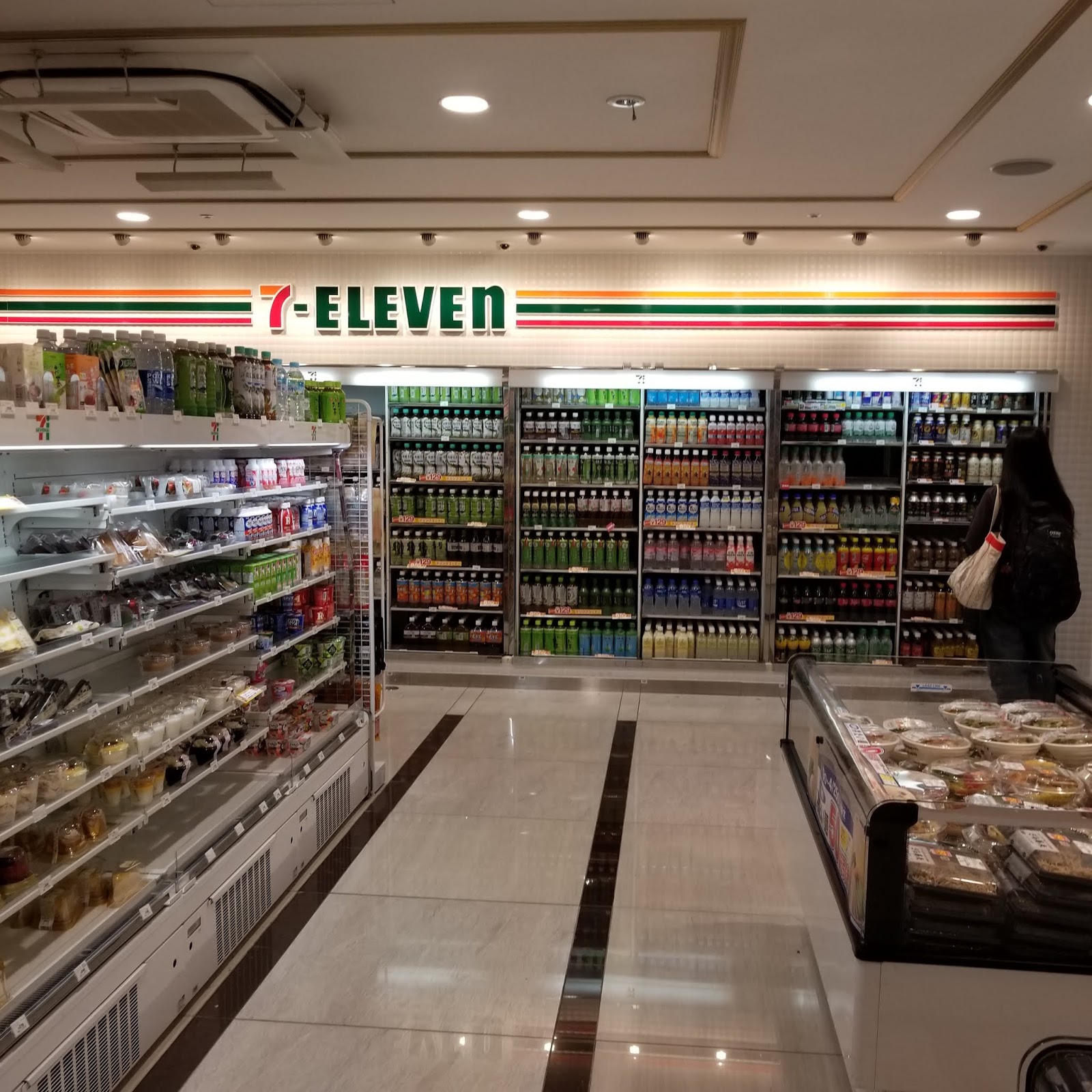 Day 2: Umeda Huge 7 Eleven - Osaka, Japan - chichicho~