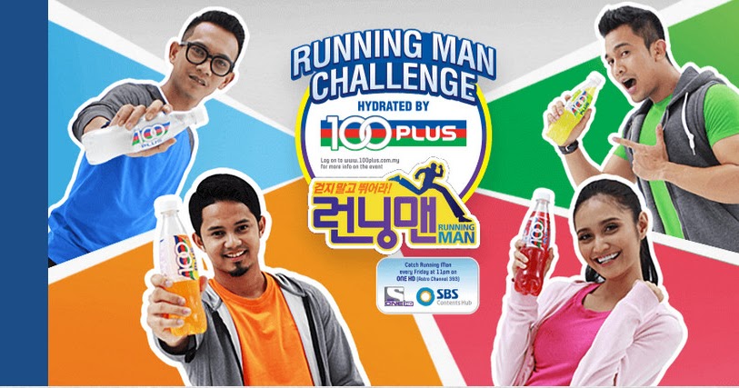 Running Man Sub Malay / Running Man Ep 230 Eng Sub: Running High School
