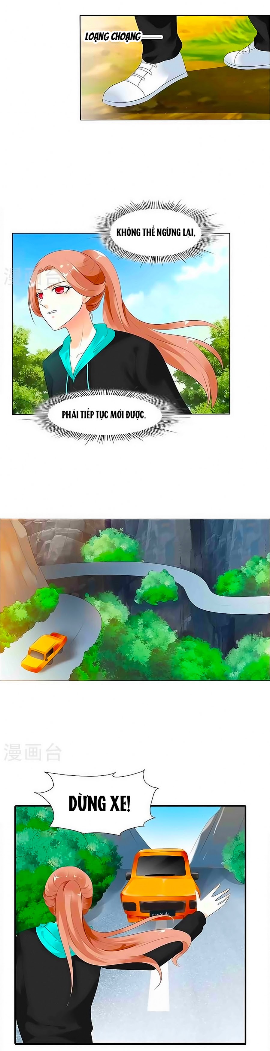 Song Diện Danh Viện - Chương 47 - Trang 5