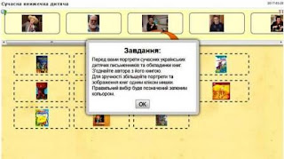 http://LearningApps.org/view3362608