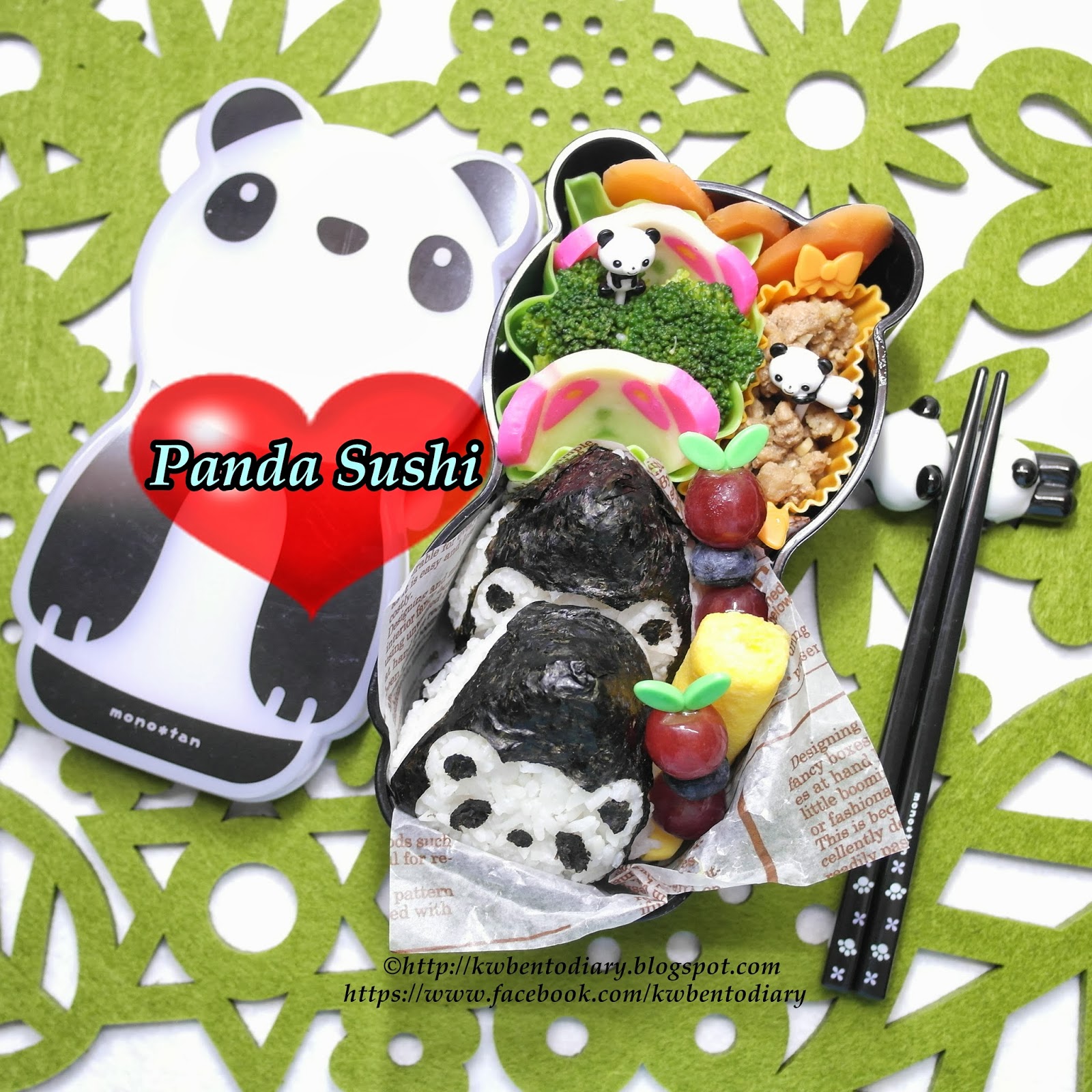 Bento Onigiri Pandas Mit Sushi — Rezepte Suchen