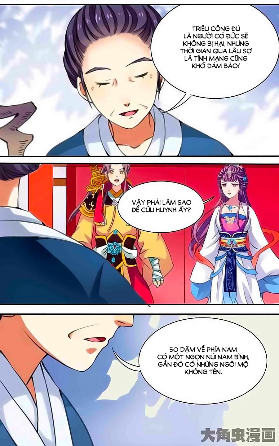 Thấu Ngọc Từ Chap 4 - Next Chap 5