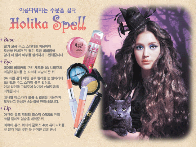 мультимедийная система на мицубиси аутлендер 3. анваа.