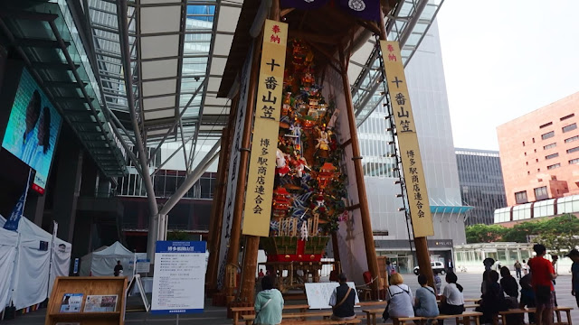 博多祇園山笠・博多駅