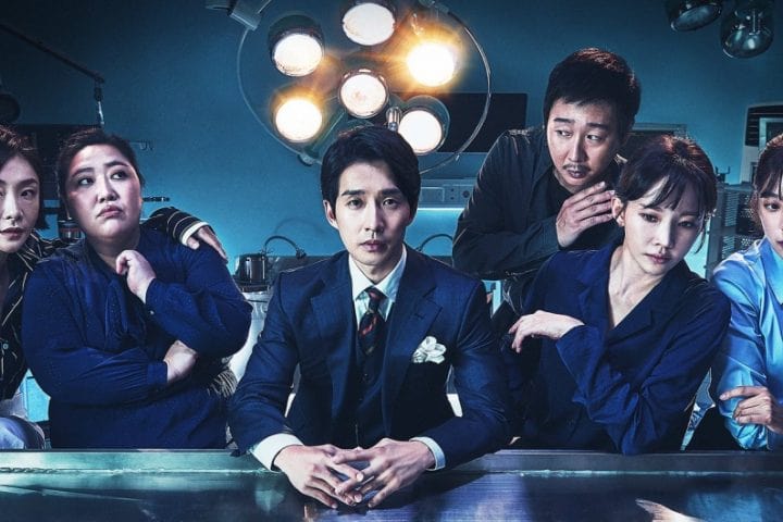 Download Drama Korea God's Quiz Reboot Sub Indo Batch