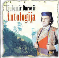 Ljubomir Djurovic - Diskografija Ljubomor%2Bdjurovic-diskografija