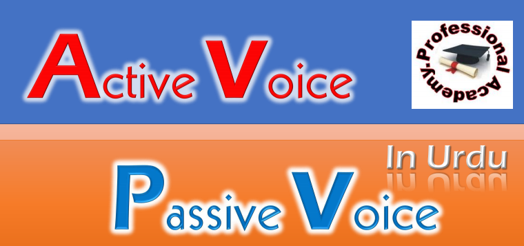 Active Voice and Passive Voice by learning ki dunya