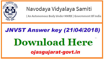 JNVST Answer key (21/04/2018) Navodaya 6th Class Question Paper Solution All Set