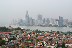 Panorama depuis le point culminant de l'île de Gulangyu