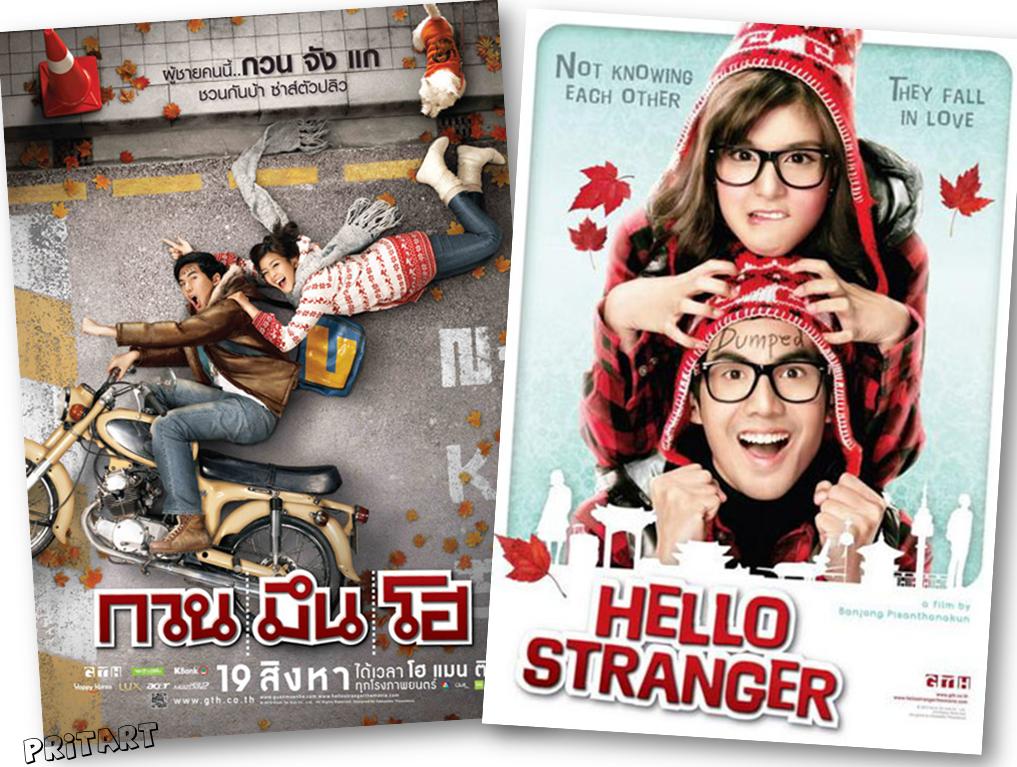 Giordano hello strangers wws. Download hatch font mark caneso. барбара стрейнджер фото. Hello, stranger (2020). привет незнакомец дорама.