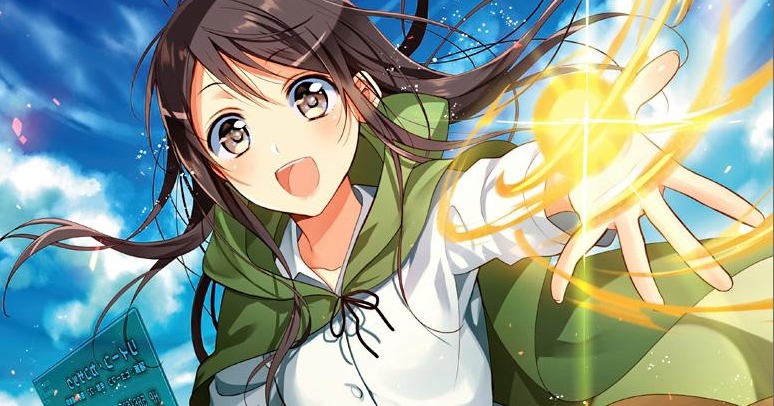 N Another World I'm Called The Black Healer Scan Vf