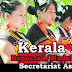Kerala PSC Secretariat Assistant Model Questions - 40
