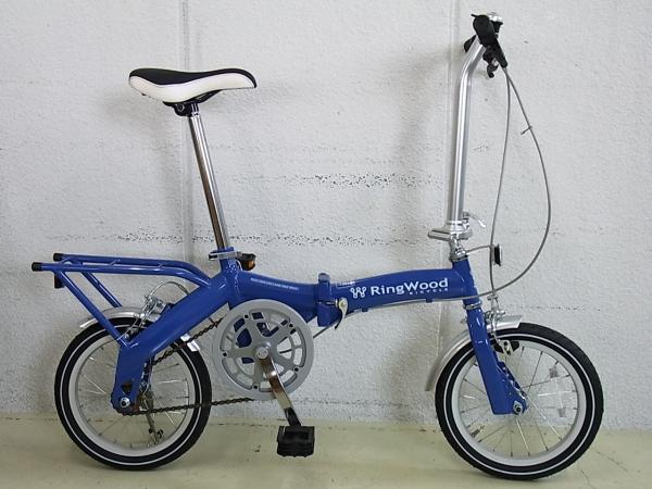 japanese folding bike brands