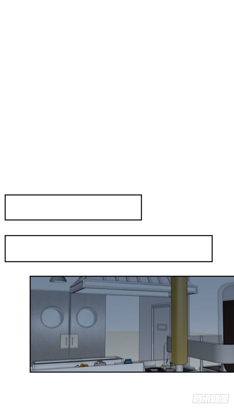 Cuộc Chiến Phía Sau Nhà Bếp Chap 21 - Next Chap 22