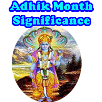 Siginificance Of Adhik Maas In Astrology This additional time unit of approximately 30 days is called adhik ashad maas or adhik ashada mahina. siginificance of adhik maas in astrology