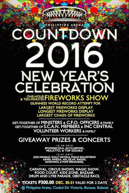 Philippine Arena Countdown 2016 New Year's Celebration