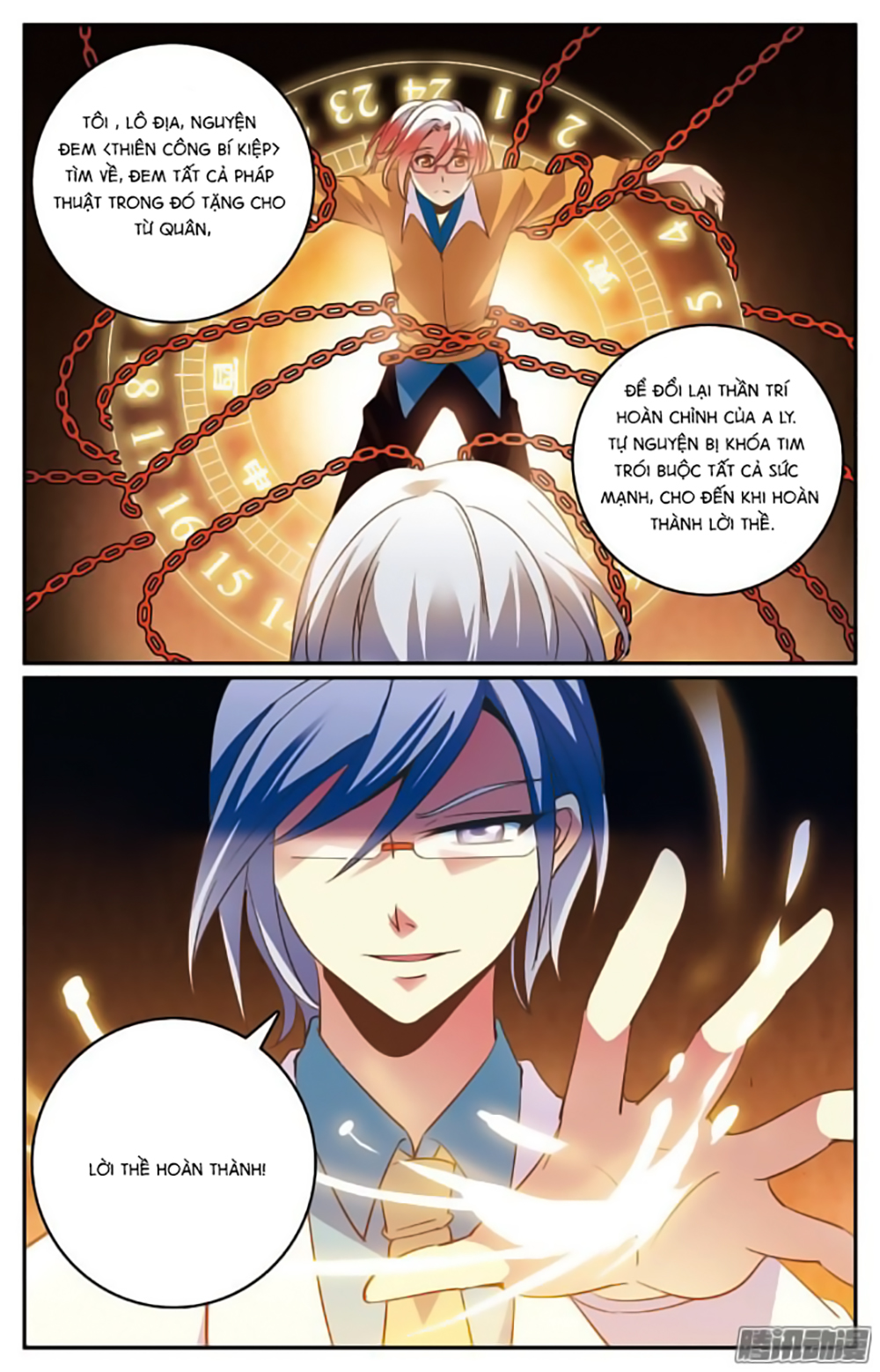 Hình Nhân Đế Quốc - Chương 22 - Trang 10