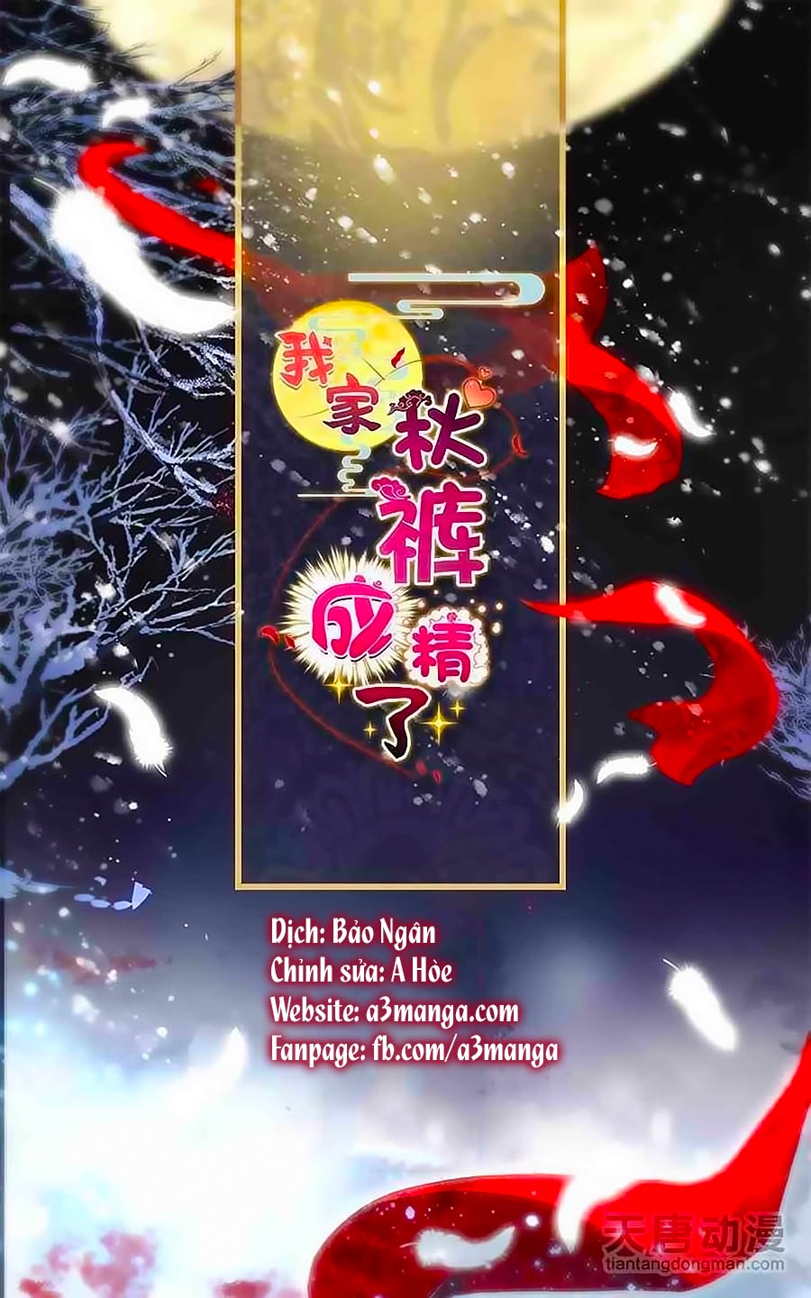 Cái Quần Nhà Ta Thành Tinh Rồi - Chương 13 - Trang 1