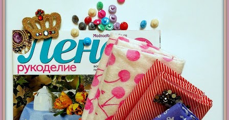 лен в шоколаде. конфеты лен в шоколаде. конфеты лена. конфетка лена лето.