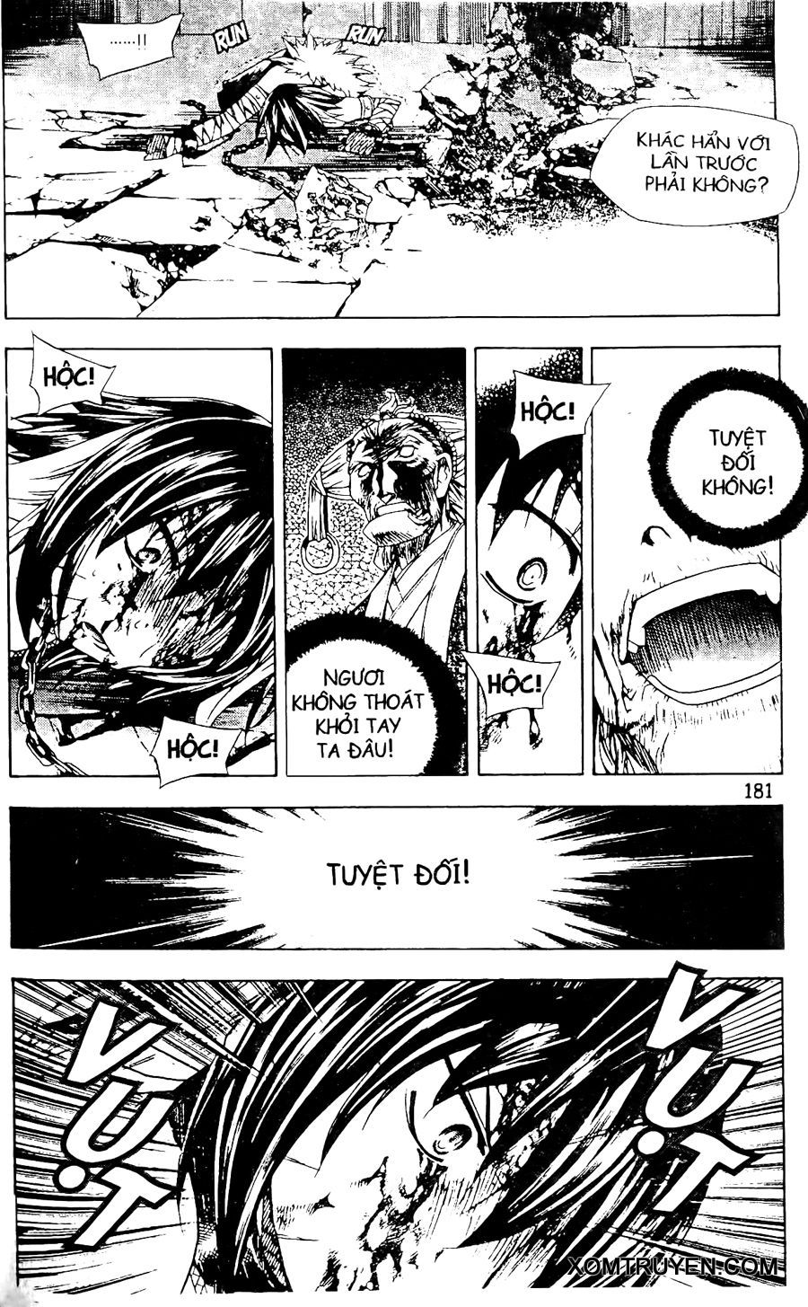NOW chap 86