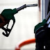Βενζίνη: Αυξάνεται η τιμή της αμόλυβδης