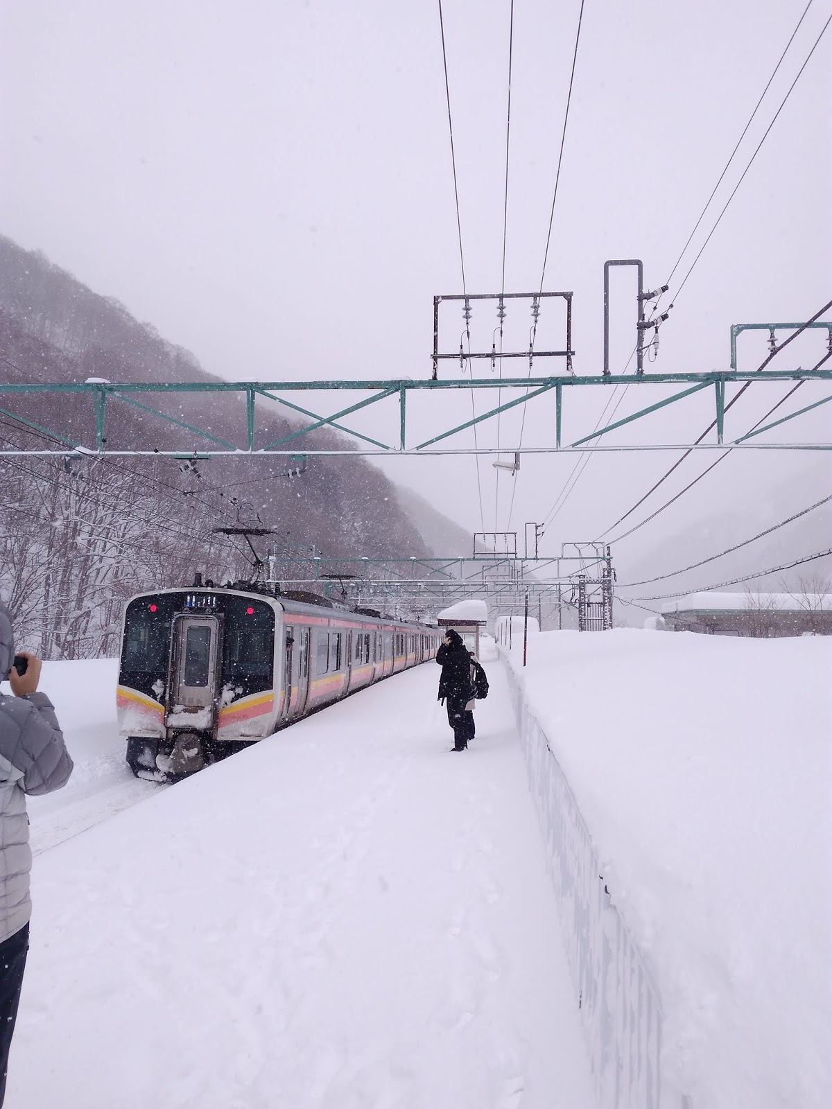 Japan Local Sightseeing Guide The Deepest Station in Japan; Mysterious