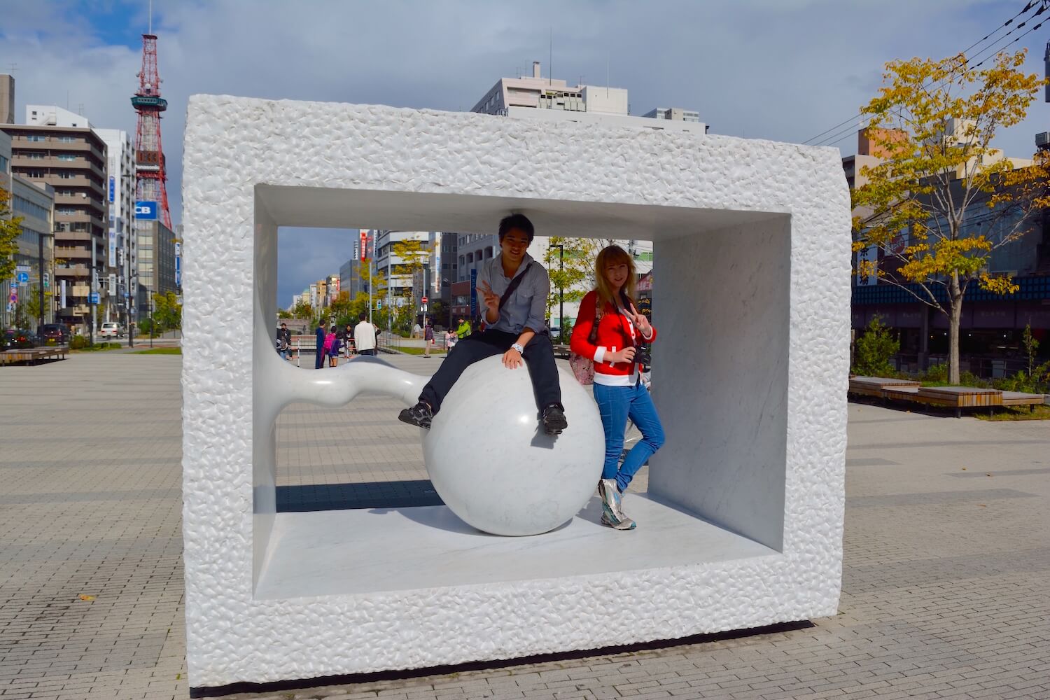 central sapporo sousei river park