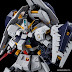 P-Bandai: MG 1/100 RX-121 Gundam TR-1 Hazel Shield Booster Parts - Release Info