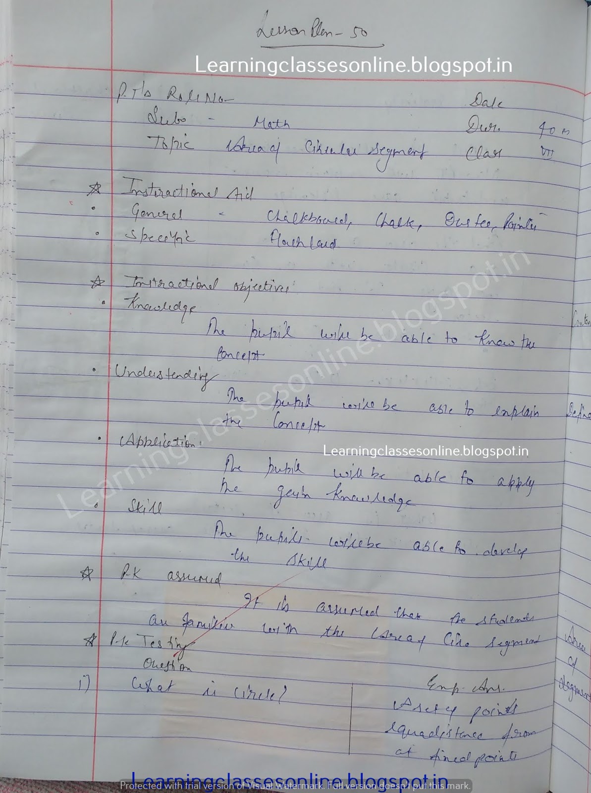 Mathematics Lesson Plan on area of circular segments Mathematics Lesson Plan on area of circular segments - Maths B.Ed Lesson Plans