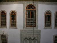 Riad Yamanda, Fez, Morocco