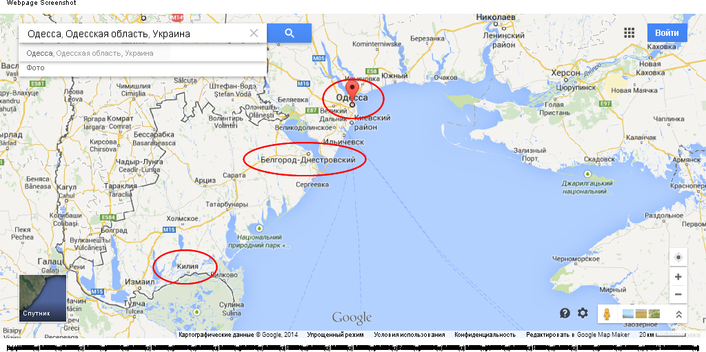 Где находится одесская. Очаков на карте Украины показать на карте. Город Очаков на карте Украины. Крепость Очаков на карте. Очаков на карте Одесской области.