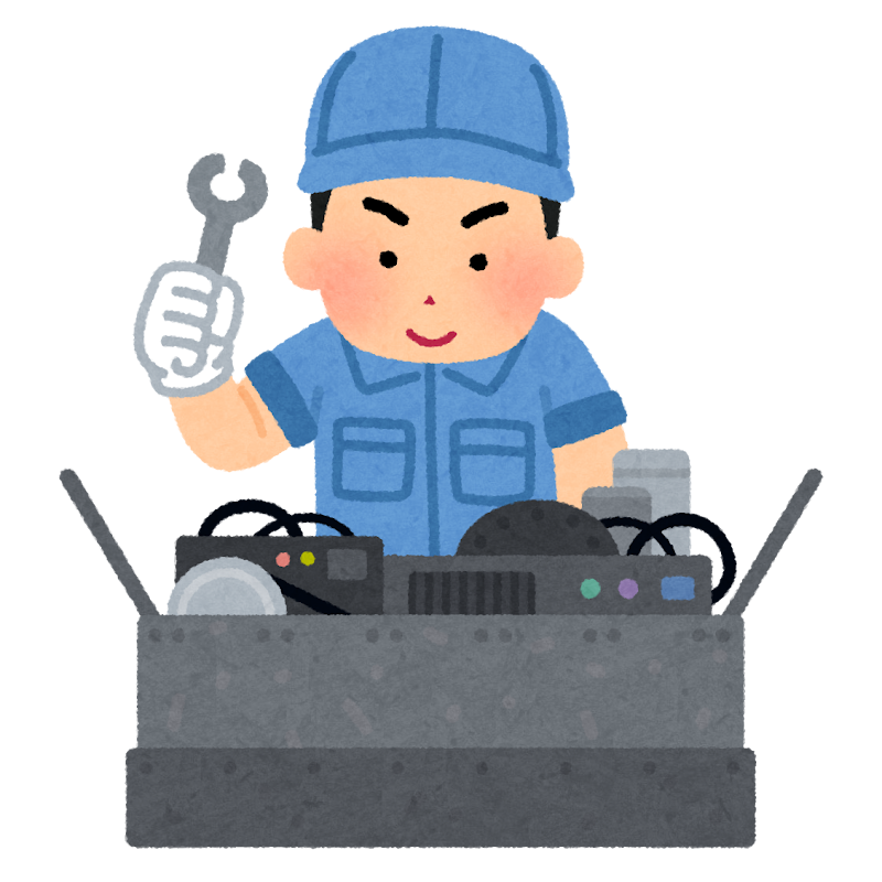 機械のメンテナンスをする人のイラスト かわいいフリー素材集 いらすとや