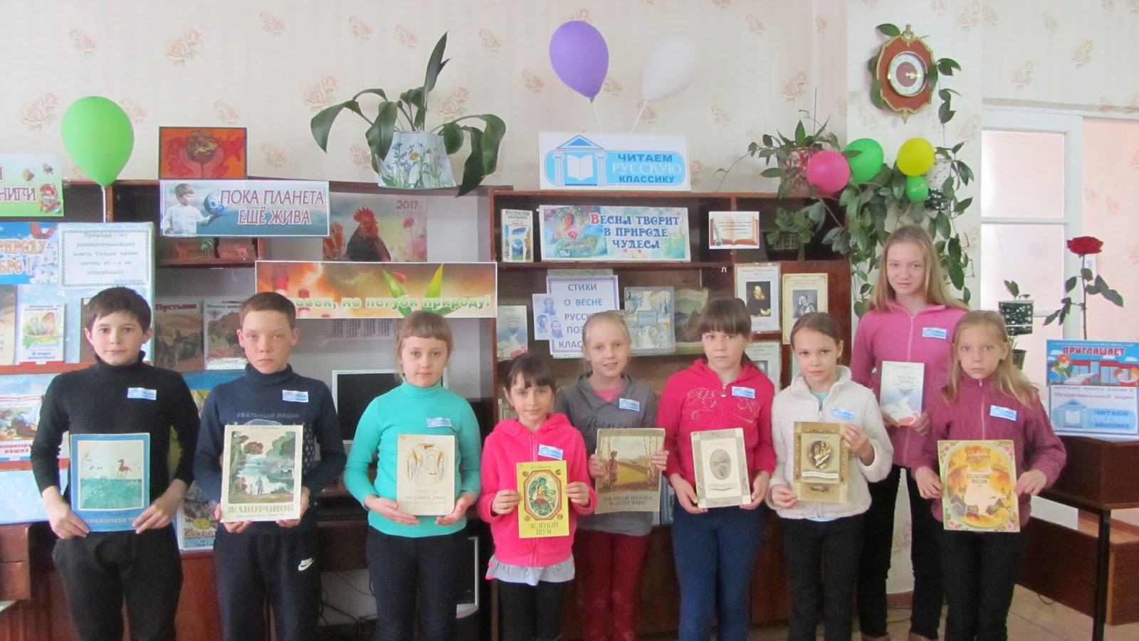 областная детская библиотека. волгоградская областная детская библиотека сайт. воронежская областная детская библиотека. волгоградская областная детская библиотека сайт. волгоградская областная детская библиотека.