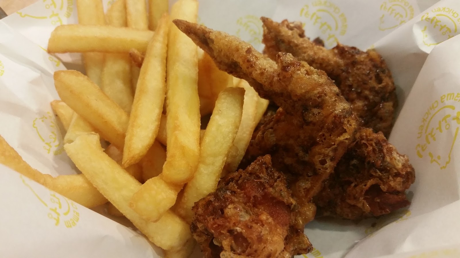 JB Food Review Wawa Chicken JtheJon