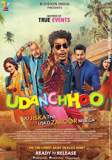 Udanchhoo's First Look Poster