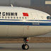 Air China: Nice to Beijing from €1540!