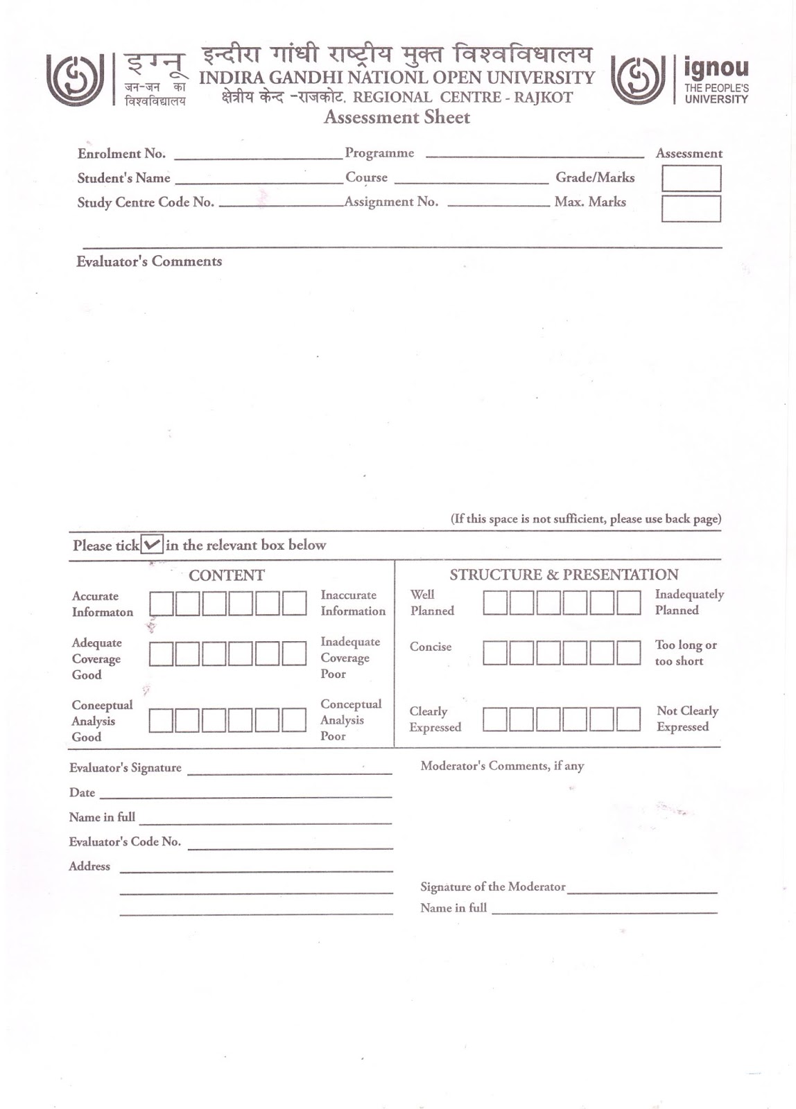 Ignou front page pdf picture