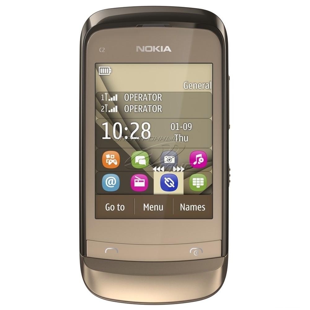 The Best Mobiles The Best Price Nokia C206 Golden Buff