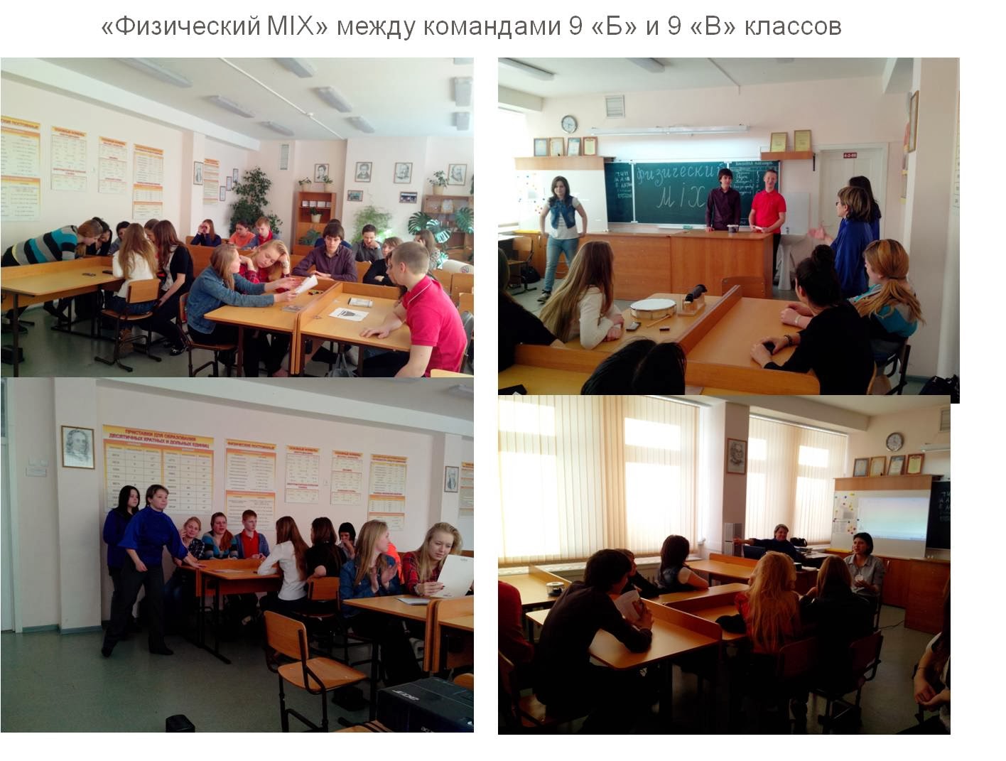 ответы по английскому языку олимпус 6 класс ответы по английскому языку олимпус 6 класс